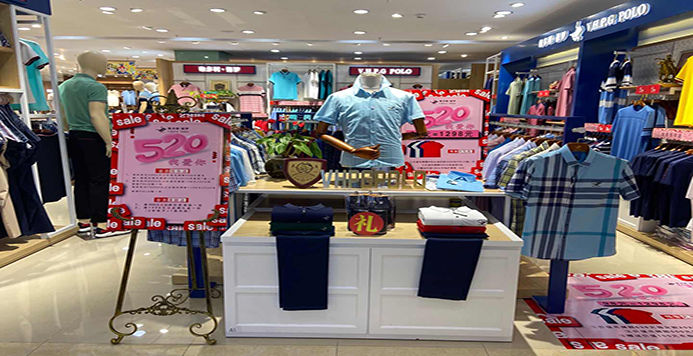 中山百货加盟店