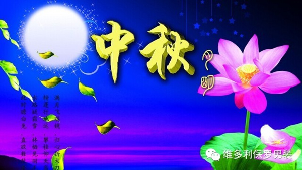 凯菲隆