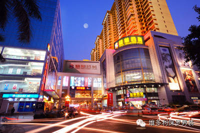 益华百货加盟店
