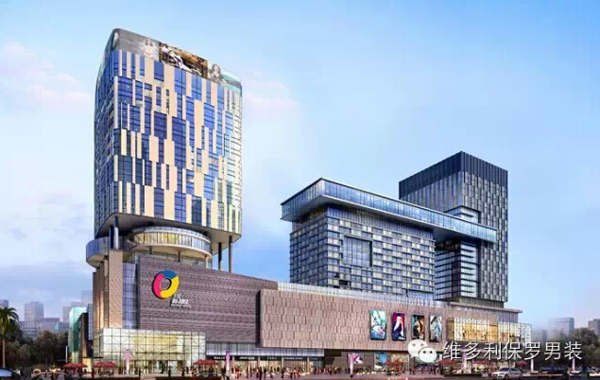 中山百货加盟店