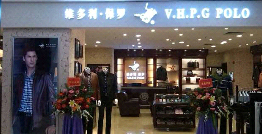 凯菲隆