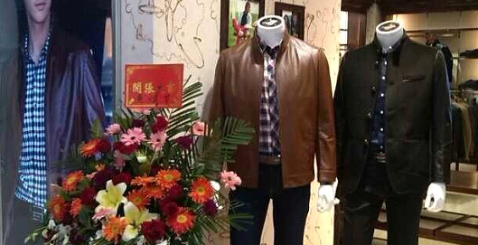 凯菲隆