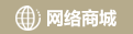 凯菲隆